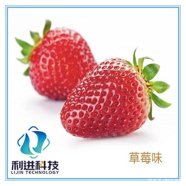 「微膠囊香味整理劑供應(yīng)」香香襪（香味襪子）是如何長期發(fā)香的？
